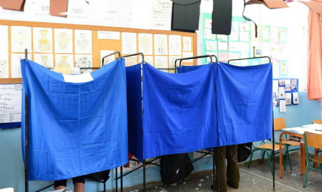 Σεμινάριο για τους Δημοσίους Υπαλλήλους που διορίστηκαν δικαστικοί αντιπρόσωποι