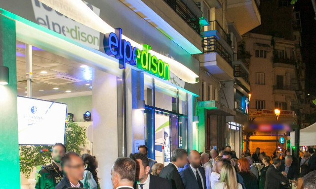 Η ELPEDISON εγκαινιάζει το νέο της κατάστημα στη Θεσσαλονίκη
