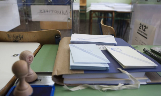 Αποτελέσματα Εκλογών 2019 LIVE: Δήμος Καρύστου Εύβοιας