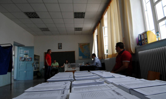 Αποτελέσματα Εκλογών 2019 LIVE: Δήμος Ορχομενού Βοιωτίας