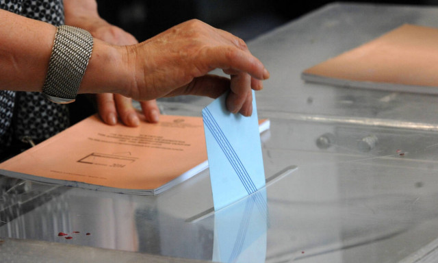 Αποτελέσματα Εκλογών 2019 LIVE: Δήμος Αγράφων Ευρυτανίας