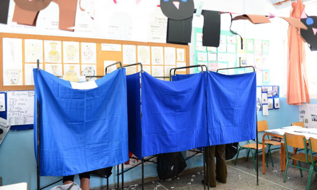 Αποτελέσματα Εκλογών 2019 LIVE: Δήμος Καρπενησίου Ευρυτανίας 