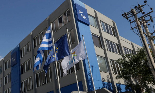 Νέα Δημοκρατία: Απόλυτος εξευτελισμός ενός κράτους ο βανδαλισμός της ζωής 