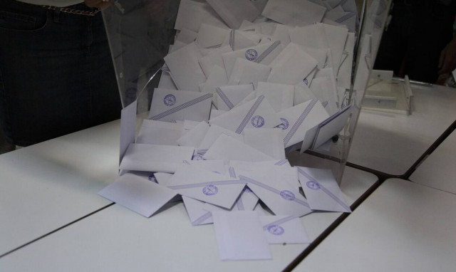 Αποτελέσματα Εκλογών 2019 LIVE: Περιφέρεια Ιονίων Νήσων