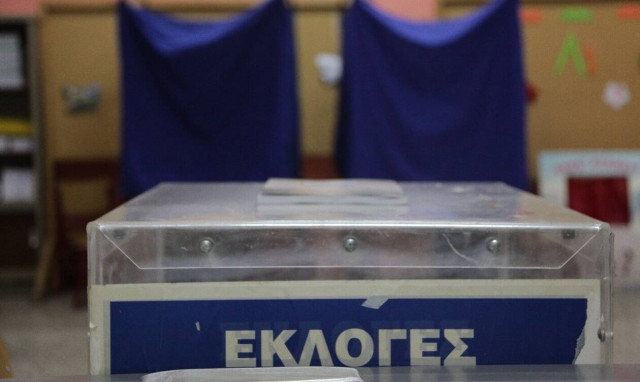 Αποτελέσματα Εκλογών 2019 LIVE: Περιφέρεια Κρήτης