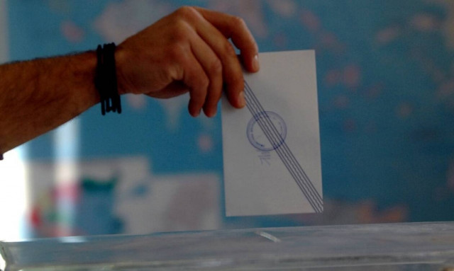 Αποτελέσματα Εκλογών 2019 LIVE: Περιφέρεια Ανατολικής Μακεδονίας - Θράκης