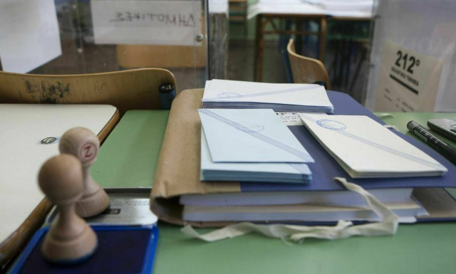 Εκλογές 2019 - ΓΣΕΕ: Τι ισχύει με την άδεια για την άσκηση του εκλογικού δικαιώματος