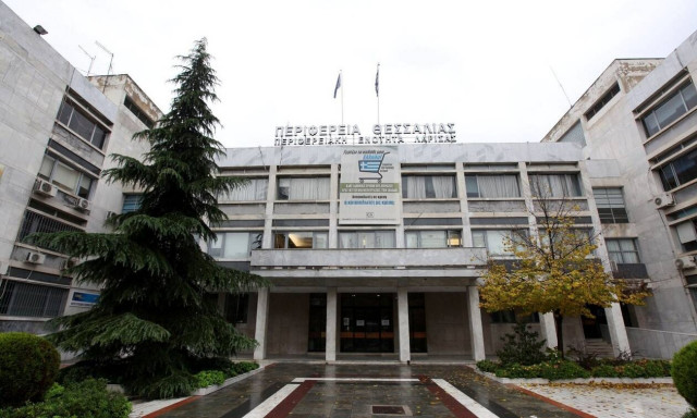 Αποτελέσματα Εκλογών 2019 LIVE: Περιφέρεια Θεσσαλίας