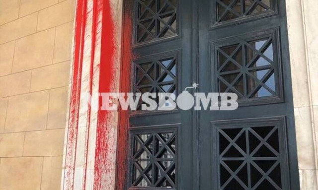 Επίθεση Ρουβίκωνα στη Βουλή: ΕΔΕ διέταξε ο αρχηγός της ΕΛ.ΑΣ.