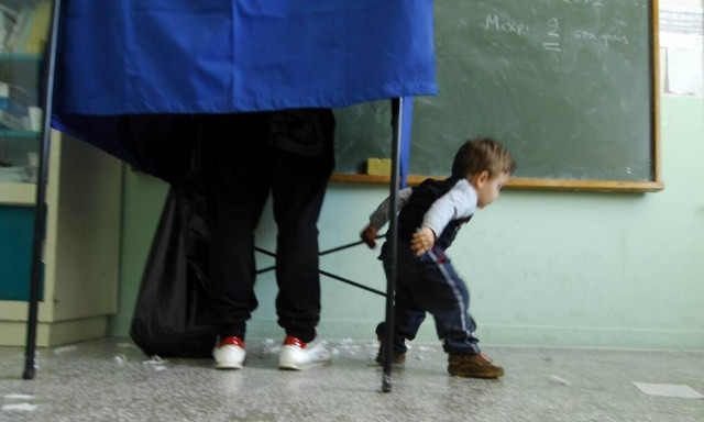 Εκλογές 2019: Ποιες ημέρες θα είναι κλειστά τα σχολεία