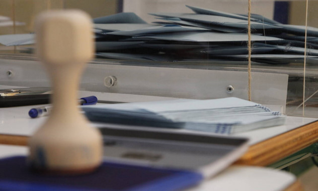 Πού ψηφίζω 2019 - Υπουργείο Εσωτερικών: Μάθε ΕΔΩ πού ψηφίζεις από την εφαρμογή του ΥΠΕΣ