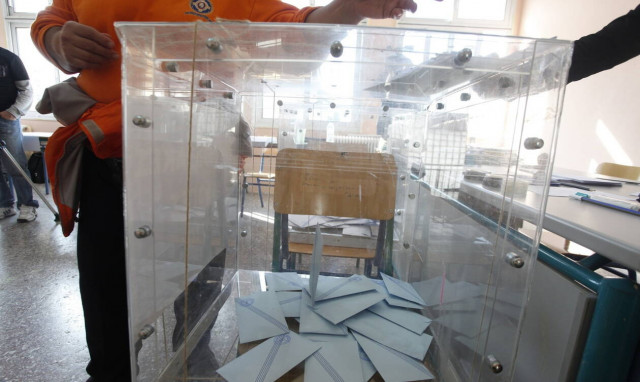 Δημοτικές - Περιφερειακές Εκλογές 2019: Μάθετε πρώτοι τα αποτελέσματα από το Newsbomb.gr