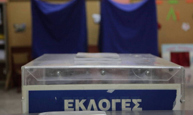 Ευρωεκλογές 2019: Τι πρέπει να έχουν μαζί τους οι ψηφοφόροι 