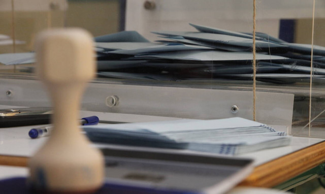 Αποτελέσματα Ευρωεκλογών 2019: Δείτε όλα τα αποτελέσματα LIVE στο Newsbomb.gr