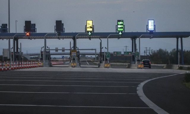 Ευρωεκλογές 2019: Δωρεάν διόδια και εκπτώσεις σε ΚΤΕΛ, αεροπλάνα και τρένα 