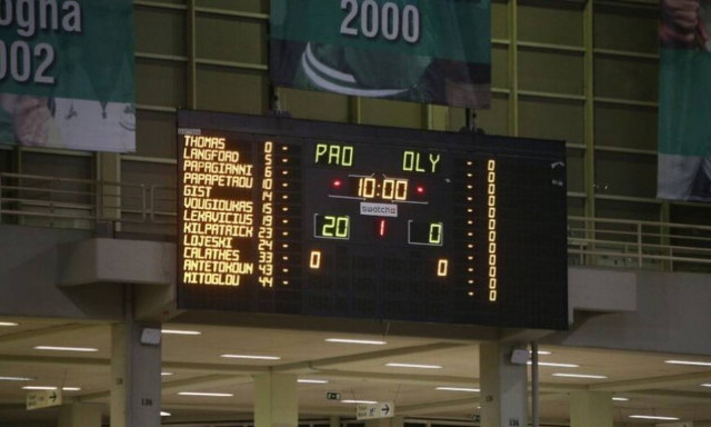 Στην Α2 και επίσημα ο Ολυμπιακός