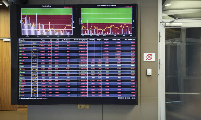Athens Stock Exchange opening: Decline