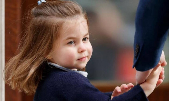 Ποιο είναι το παρατσούκλι της πριγκίπισσας Charlotte;