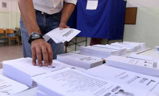 Ευρωεκλογές 2019: Πώς θα ψηφίσουν όσοι δεν έχουν ταυτότητα