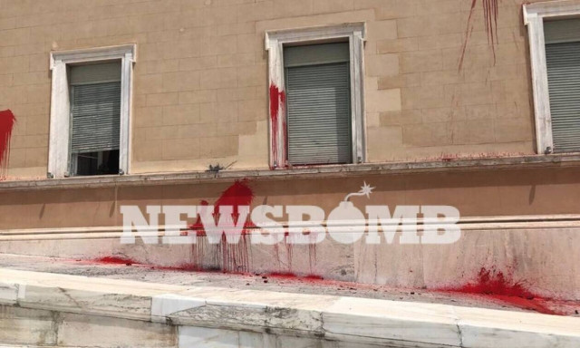 Rubicon member arrested for paint attack on parliament released on conditions