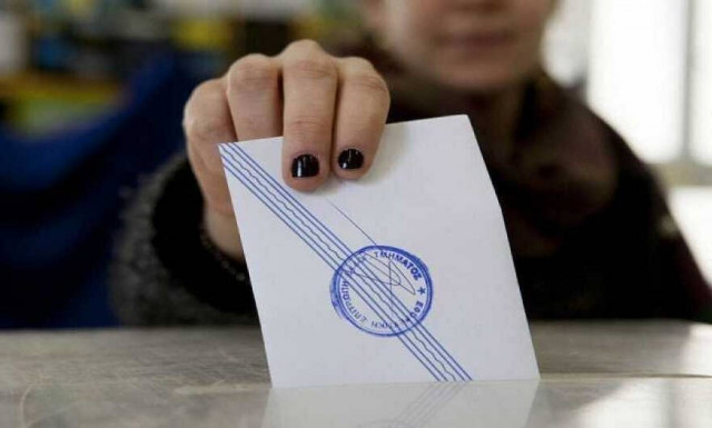 Ευρωεκλογές 2019: Πώς ψηφίζω χωρίς ταυτότητα