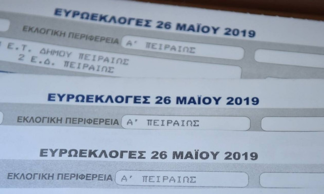 Ευρωεκλογές 2019: Πού ψηφίζω, πώς ψηφίζω, πόσους σταυρούς βάζω