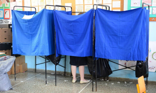 Περιφερειακές 2019: Δεν έχω ταυτότητα, πώς μπορώ να ψηφίσω