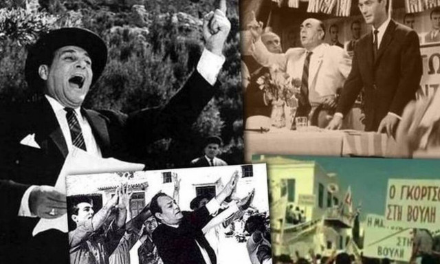 Εκλογές 2019: Οι εκλογές μέσα από τον ελληνικό κινηματογράφο