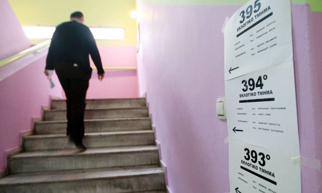 Δημοτικές εκλογές 2019: Πόσοι δημοτικοί σύμβουλοι εκλέγονται