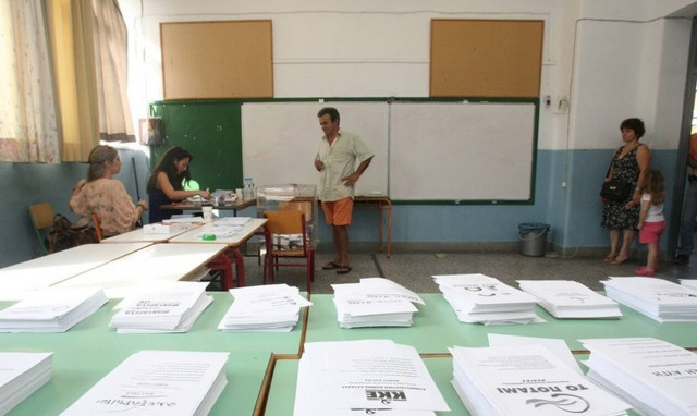 Πού ψηφίζω στις εκλογές 2019: Μάθε ΕΔΩ με ένα «κλικ»