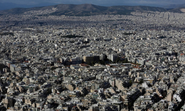Επίδομα ενοικίου 2019: Σήμερα (24/5) η πληρωμή σε 230.001 δικαιούχους