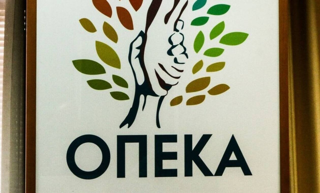 ΟΠΕΚΑ - Επίδομα παιδιού: Μπαίνουν τα λεφτά στους λογαριασμούς των δικαιούχων - Ανοίγει η Α21