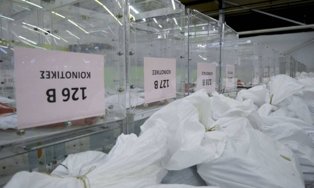 Μάθε πού ψηφίζεις 2019: Δες ΕΔΩ σε ποιο εκλογικό κέντρο ψηφίζεις