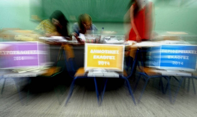 Περιφερειακές εκλογές: Πού ψηφίζω, πώς ψηφίζω, πόσους σταυρούς βάζω