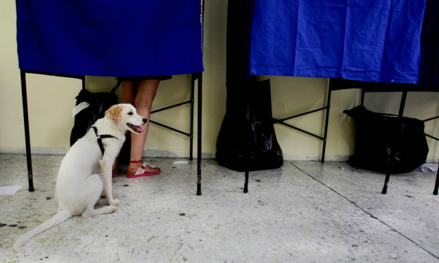 Δημοτικές εκλογές 2019: Πού ψηφίζω 2019 – Βρείτε το εκλογικό σας κέντρο με ένα ΚΛΙΚ