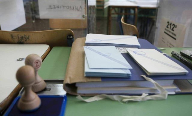 Πού ψηφίζω 2019 - ypes.gr: Μάθε ΕΔΩ πού ψηφίζεις και όλα όσα πρέπει να ξέρεις για τις εκλογές 2019