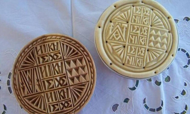 Τι συμβολίζει η σφραγίδα στο Πρόσφορο