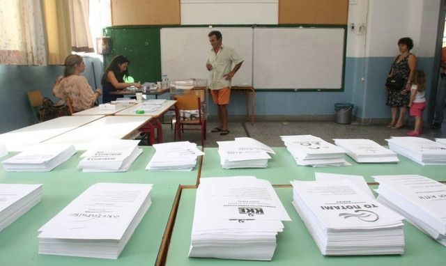 Πού ψηφίζω 2019 - ypes.gr: Δες με ένα ΚΛΙΚ στην εφαρμογή του υπουργείου Εσωτερικών πού ψηφίζεις