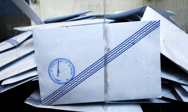 Εκλογές 2019: Δες ΕΔΩ τι θα συμβεί αν δεν πας να ψηφίσεις