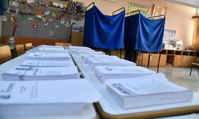 Περιφερειακές εκλογές 2019: Πώς ψηφίζω χωρίς ταυτότητα