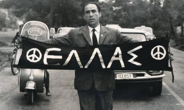 Σαν σήμερα το 1963 δολοφονήθηκε ο βουλευτής και αγωνιστής της Δημοκρατίας, Γρηγόρης Λαμπράκης