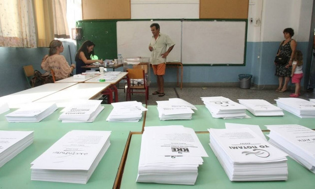 Αποτελέσματα Εκλογών 2019: Πώς ψήφισαν οι νέοι 17 έως 24 ετών (vid)