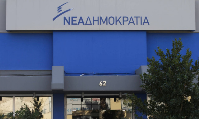 Exit poll - Exit polls 2019: Η πρώτη αντίδραση της ΝΔ για τις διαρροές