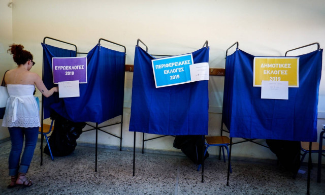 Αποτελέσματα εκλογών 2019: Απίστευτες ατάκες των ψηφοφόρων στα social media