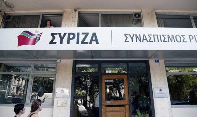 Αποτελέσματα εκλογών 2019: Η πρώτη αντίδραση του ΣΥΡΙΖΑ - Τι λένε για εθνικές εκλογές 