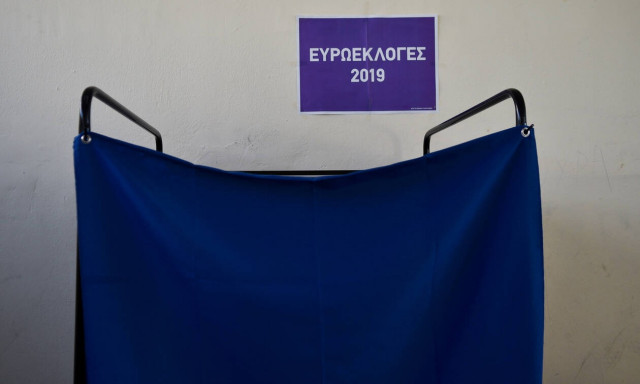 Εκλογές 2019: Δε φαντάζεστε τι... ψήφισαν στη Μύκονο - Δείτε το βίντεο