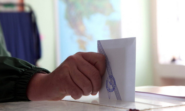 Ευρωεκλογές 2019: Πού ψηφίζω, πώς ψηφίζω, πόσους σταυρούς βάζω