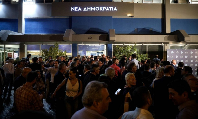 Αποτελέσματα Εκλογών 2019: Μεγάλη νίκη της ΝΔ στις ευρωεκλογές 2019 με 9 μονάδες διαφορά 