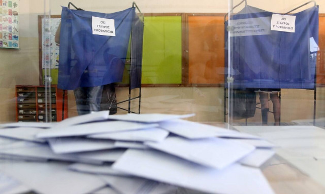 Αποτελέσματα Εκλογών 2019 LIVE: Δήμος Αγίου Ευστρατίου Λήμνου (ΤΕΛΙΚΟ)