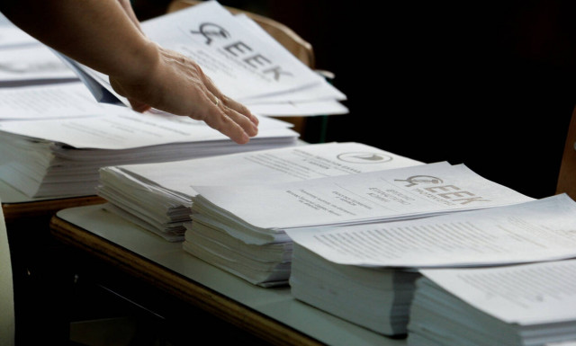 Αποτελέσματα Εκλογών 2019 LIVE: Δήμος Αχαρνών Αττικής (ΤΕΛΙΚΟ)